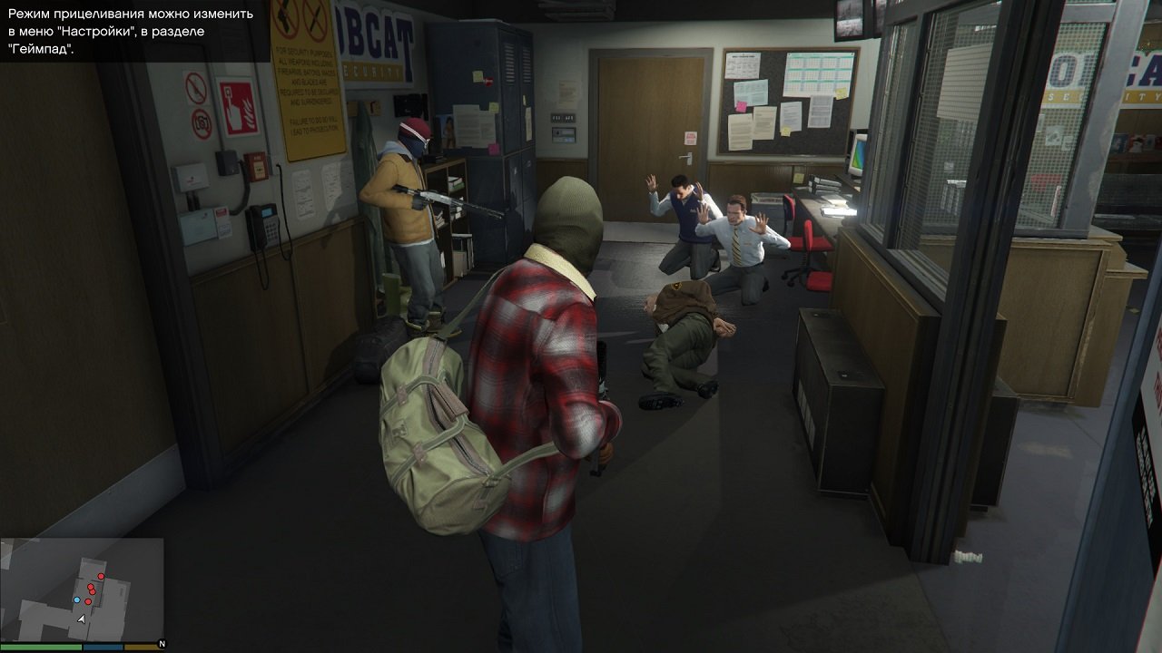 GTA 5 Механики — Скриншот №2