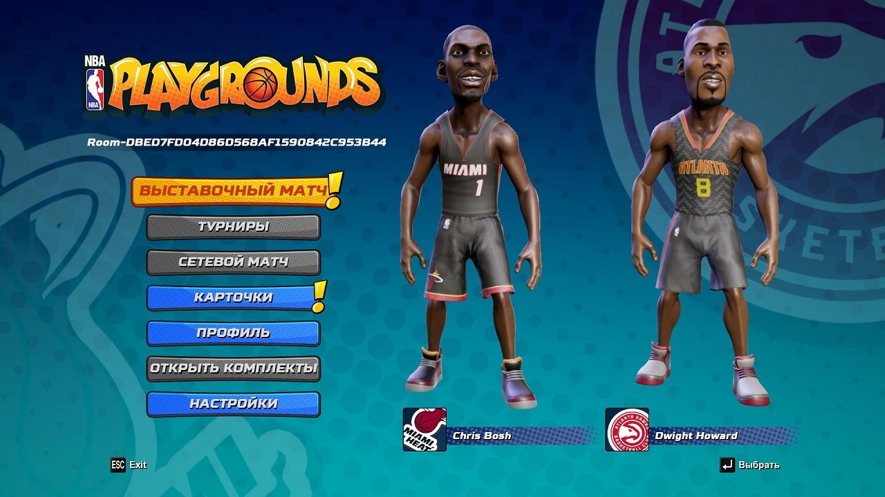 NBA Playgrounds — Скриншот №1