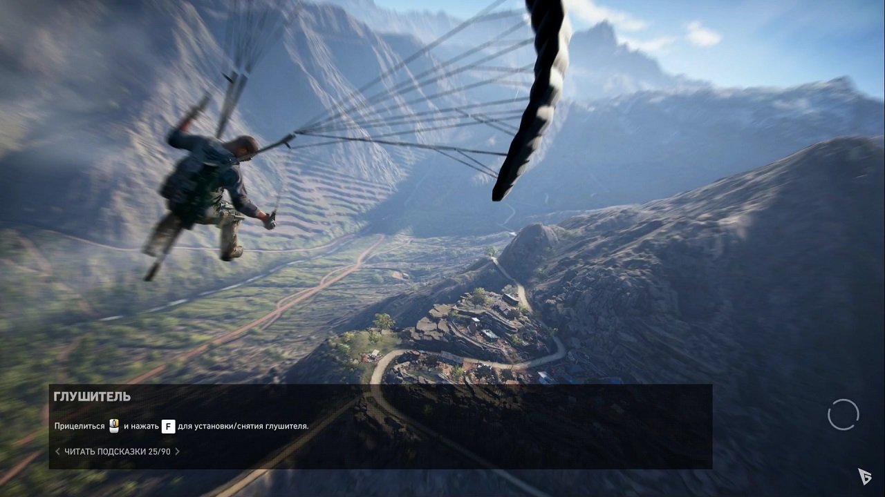 Ghost Recon Wildlands Механики — Скриншот №3 Ghost Recon Wildlands Механики — Скриншот №3