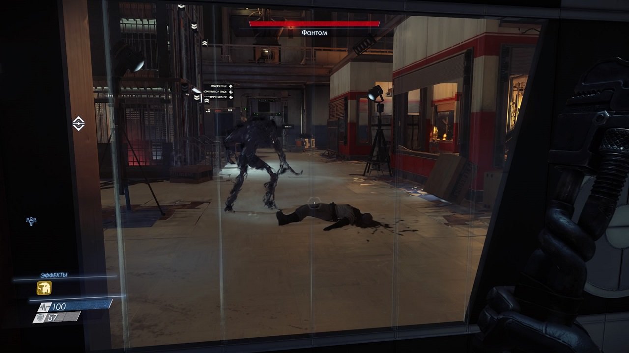 Prey 2 Механики — Скриншот №2 Prey 2 Механики — Скриншот №2
