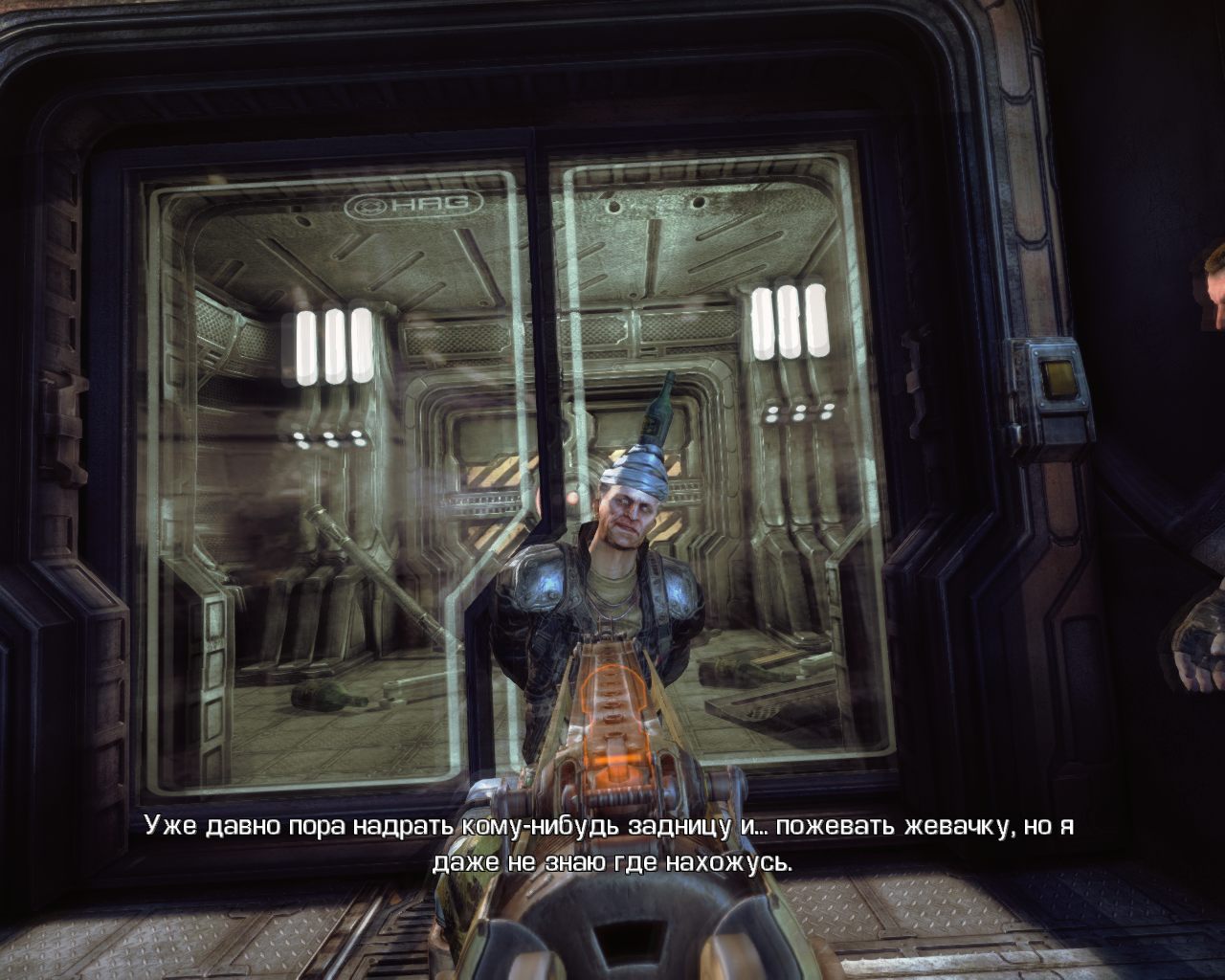 Bulletstorm Full Clip Edition — Скриншот №3