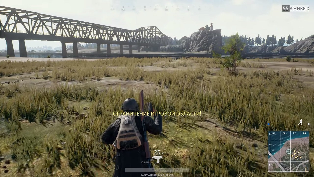 Playerunknowns Battlegrounds 2017 — Скриншот №5 Playerunknowns Battlegrounds 2017 — Скриншот №5