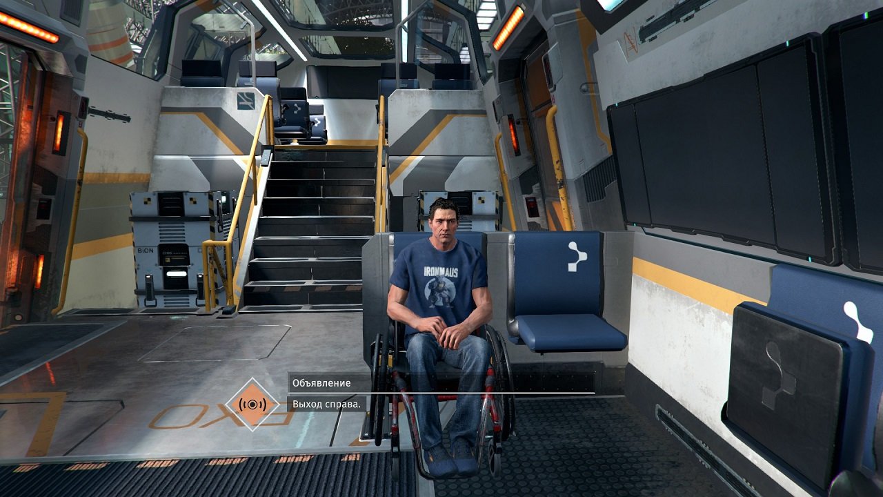 The Surge от Механиков — Скриншот №3 The Surge от Механиков — Скриншот №3