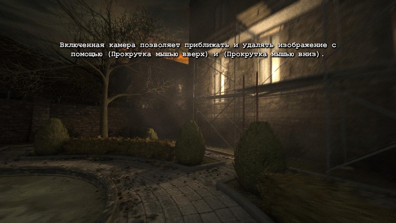 Outlast Whistleblower — Скриншот №6