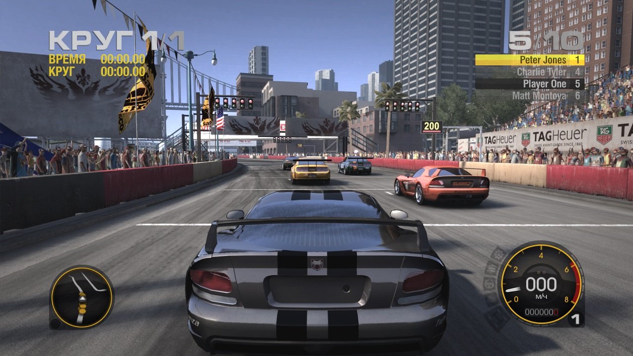 GRID — Скриншот №1