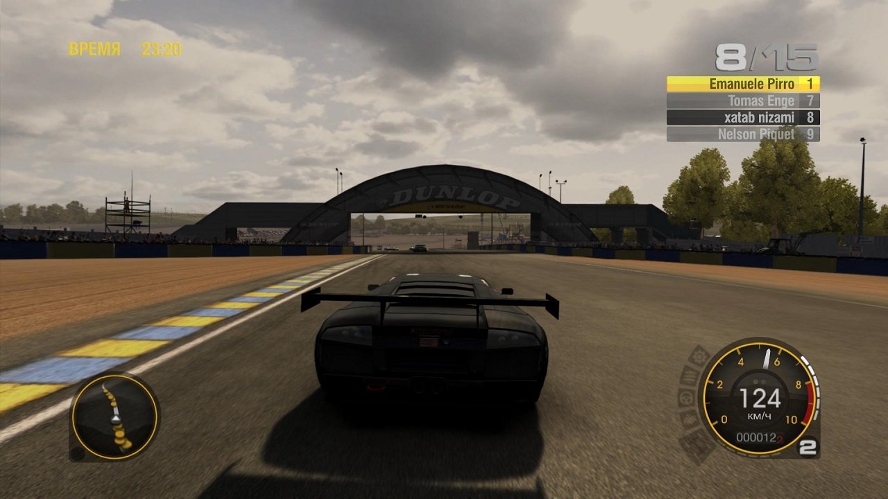 GRID — Скриншот №5