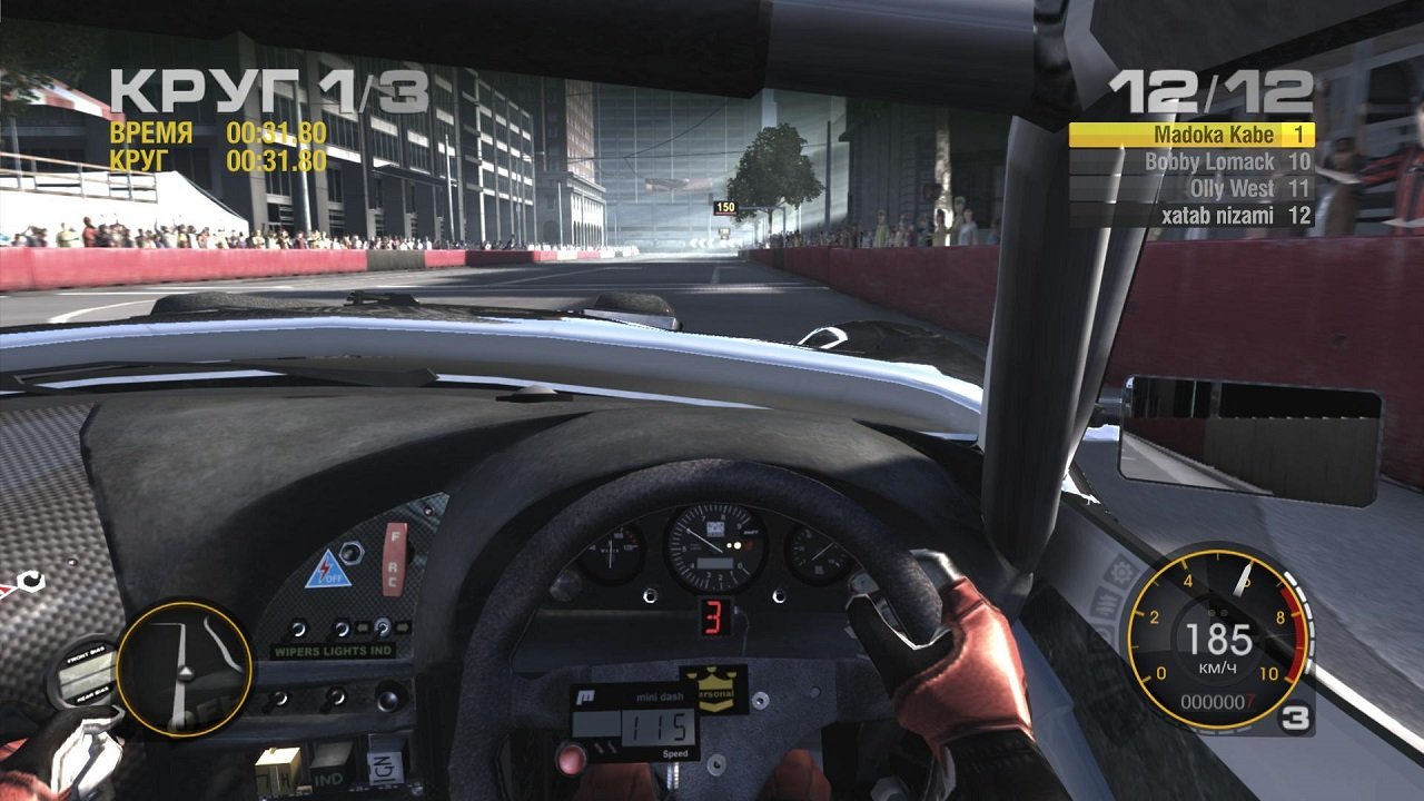 GRID — Скриншот №6