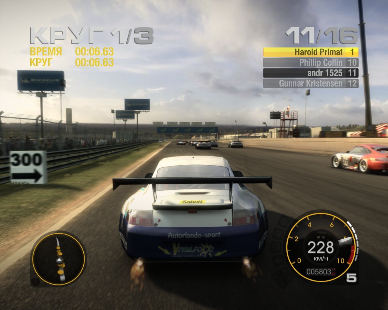 Race Driver GRID Механики — Скриншот №6