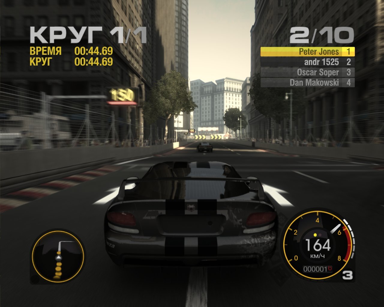 Race Driver GRID Механики — Скриншот №3