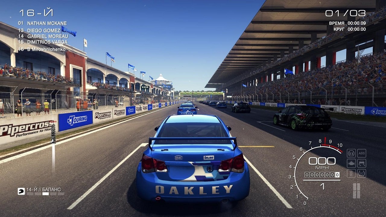 GRID Autosport Механики — Скриншот №2