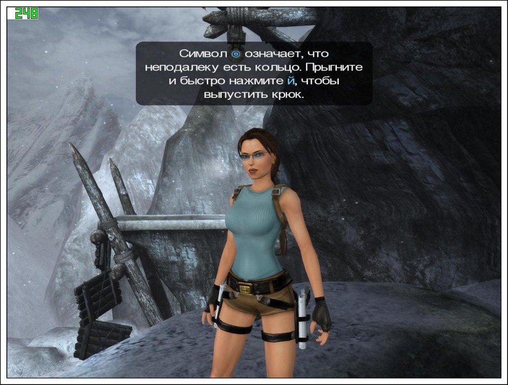 Tomb Raider Anniversary — Скриншот №1