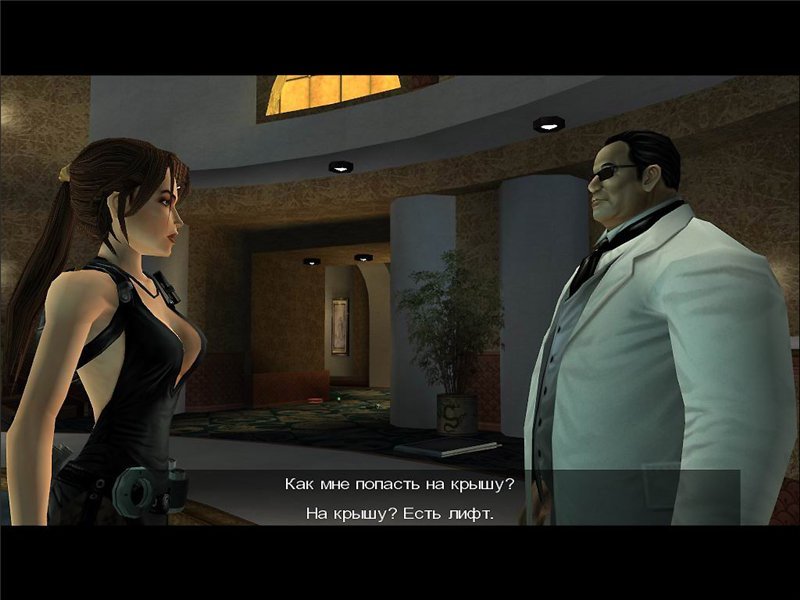 Tomb Raider Legend — Скриншот №2