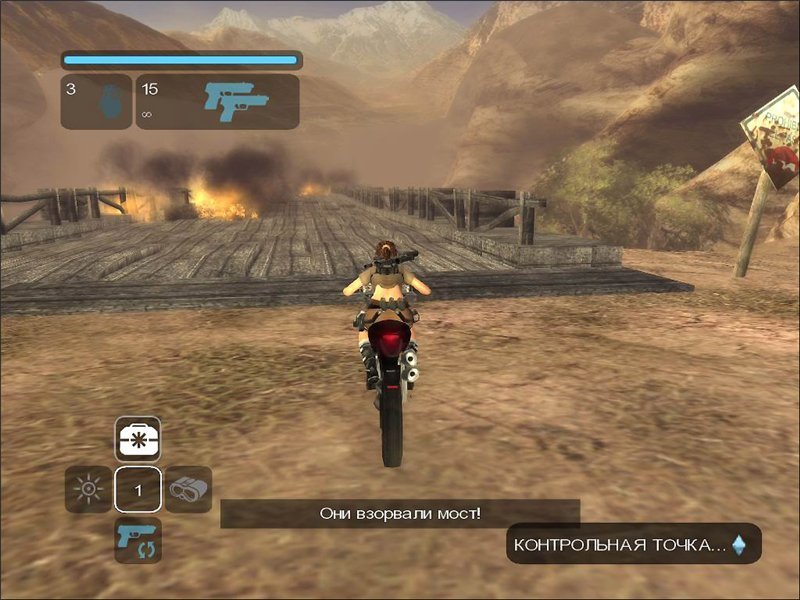 Tomb Raider Legend — Скриншот №3