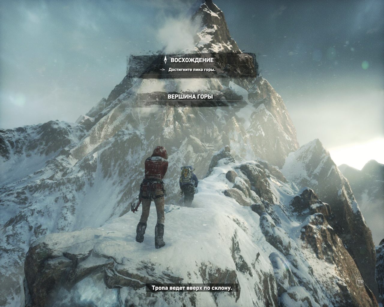 Tomb Raider 2016 — Скриншот №4