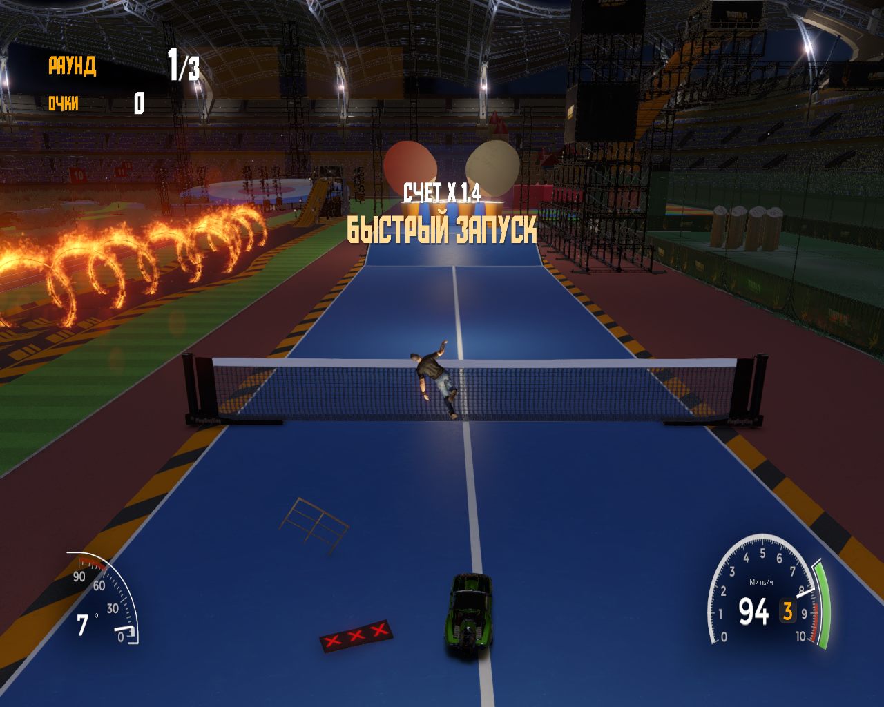 Флатаут 4 — Скриншот №2 Флатаут 4 — Скриншот №2