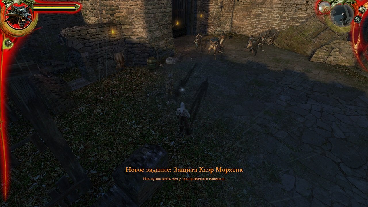 The Witcher 1 — Скриншот №1 The Witcher 1 — Скриншот №1