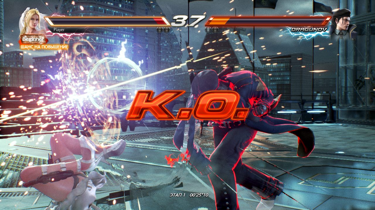 Tekken 7 Механики — Скриншот №4 Tekken 7 Механики — Скриншот №4