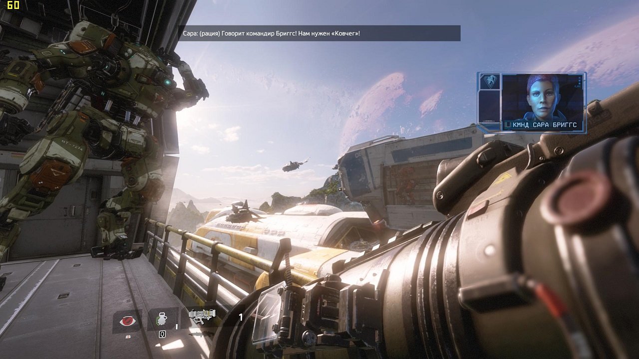 TitanFall 2 — Скриншот №3 TitanFall 2 — Скриншот №3