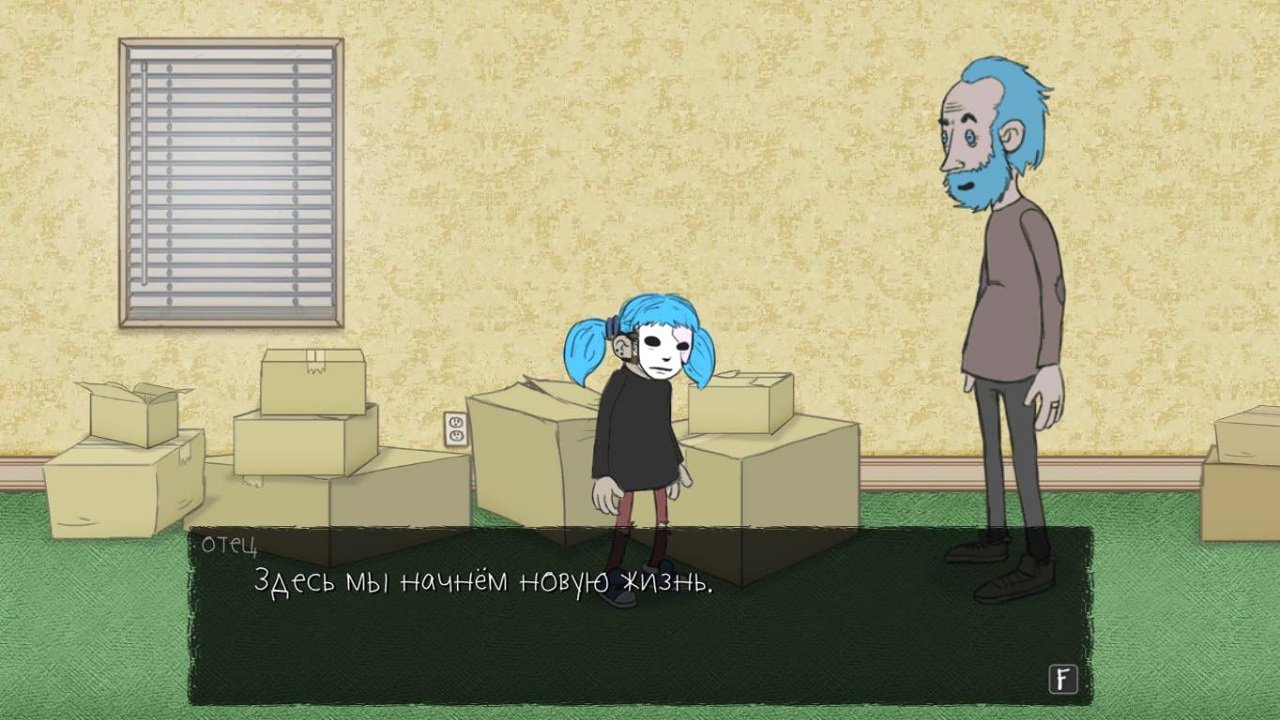 Sally Face Episode 1-5 на русском — Скриншот №1 Sally Face Episode 1-5 на русском — Скриншот №1