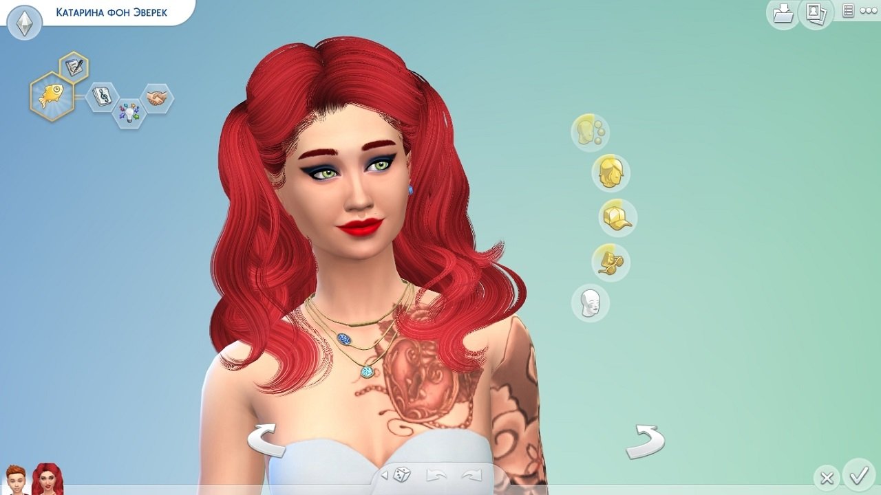 Симс 4 без дополнений — Скриншот №5