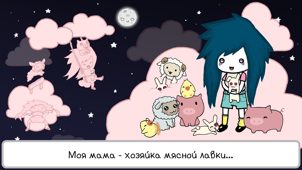 Agatha Knife — Скриншот №2 Agatha Knife — Скриншот №2