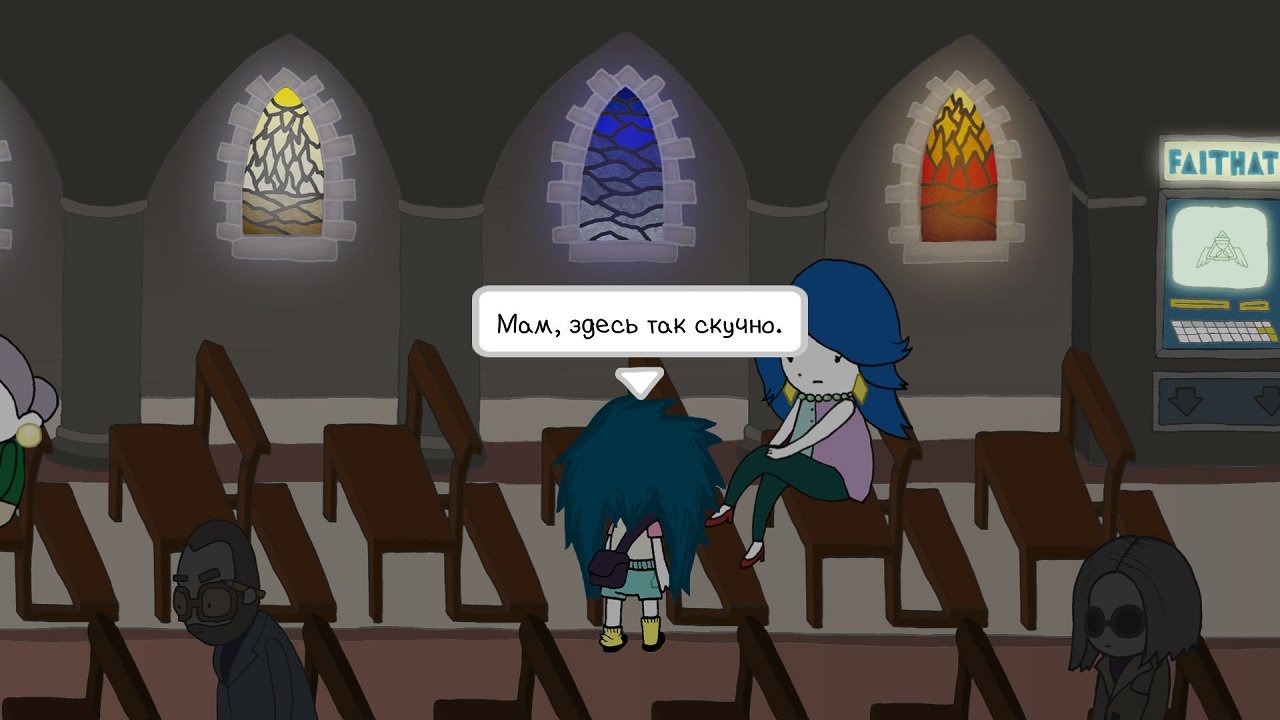 Agatha Knife — Скриншот №1 Agatha Knife — Скриншот №1