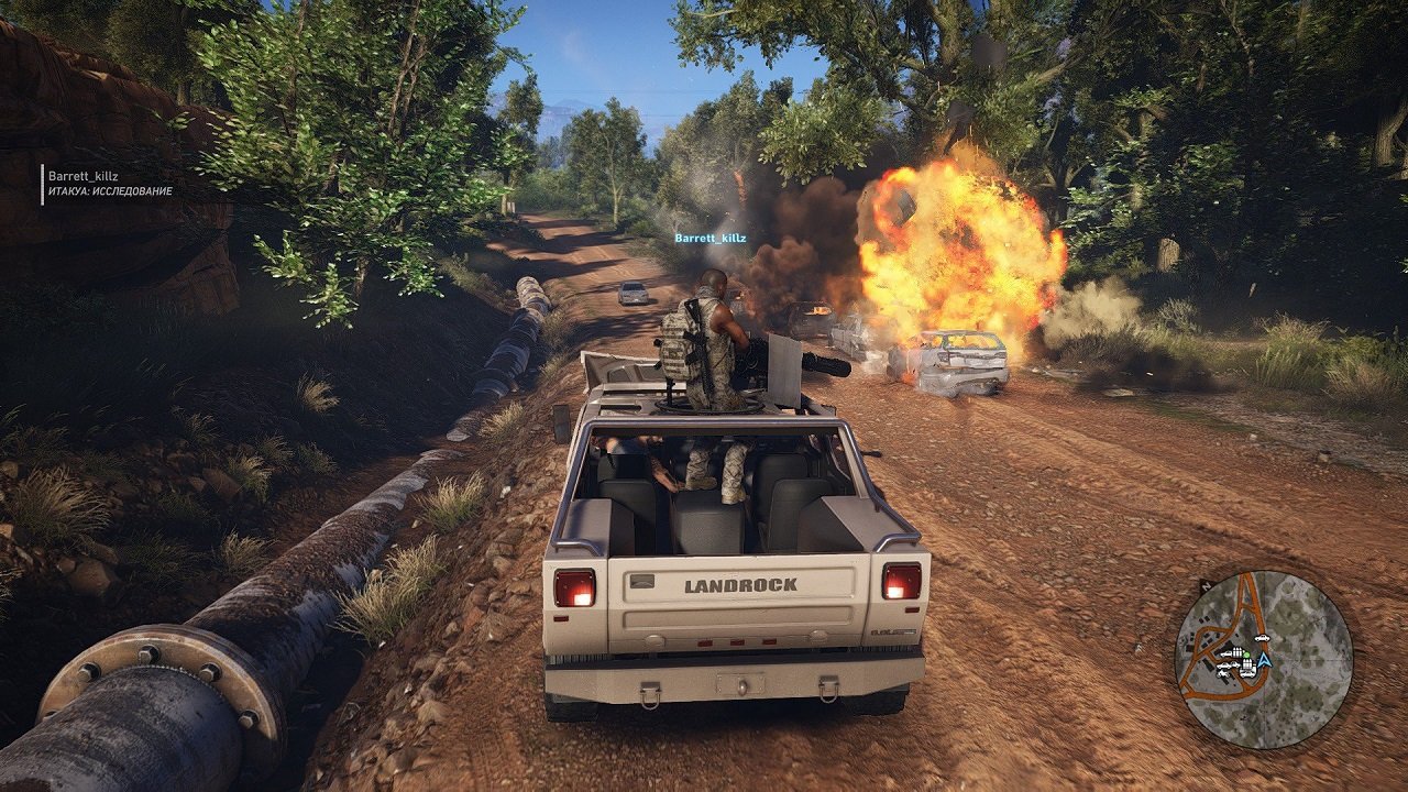 Tom Clancys Ghost Recon: Wildlands Механики — Скриншот №6 Tom Clancys Ghost Recon: Wildlands Механики — Скриншот №6