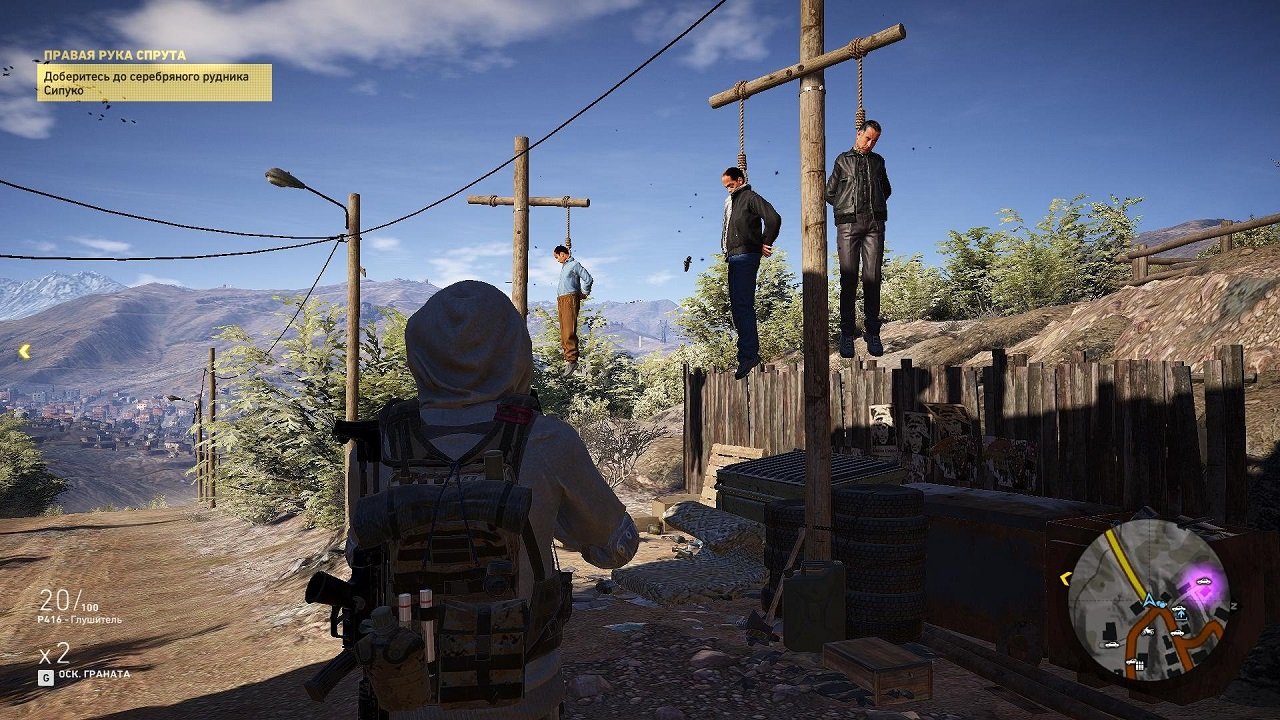 Tom Clancys Ghost Recon: Wildlands Механики — Скриншот №1 Tom Clancys Ghost Recon: Wildlands Механики — Скриншот №1