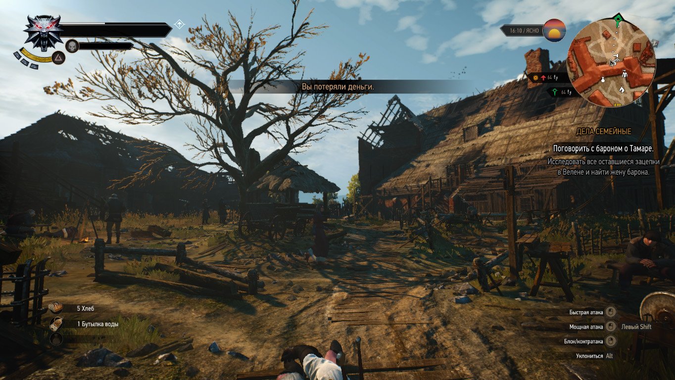 Ведьмак 3 Дикая Охота — Скриншот №1 Ведьмак 3 Дикая Охота — Скриншот №1