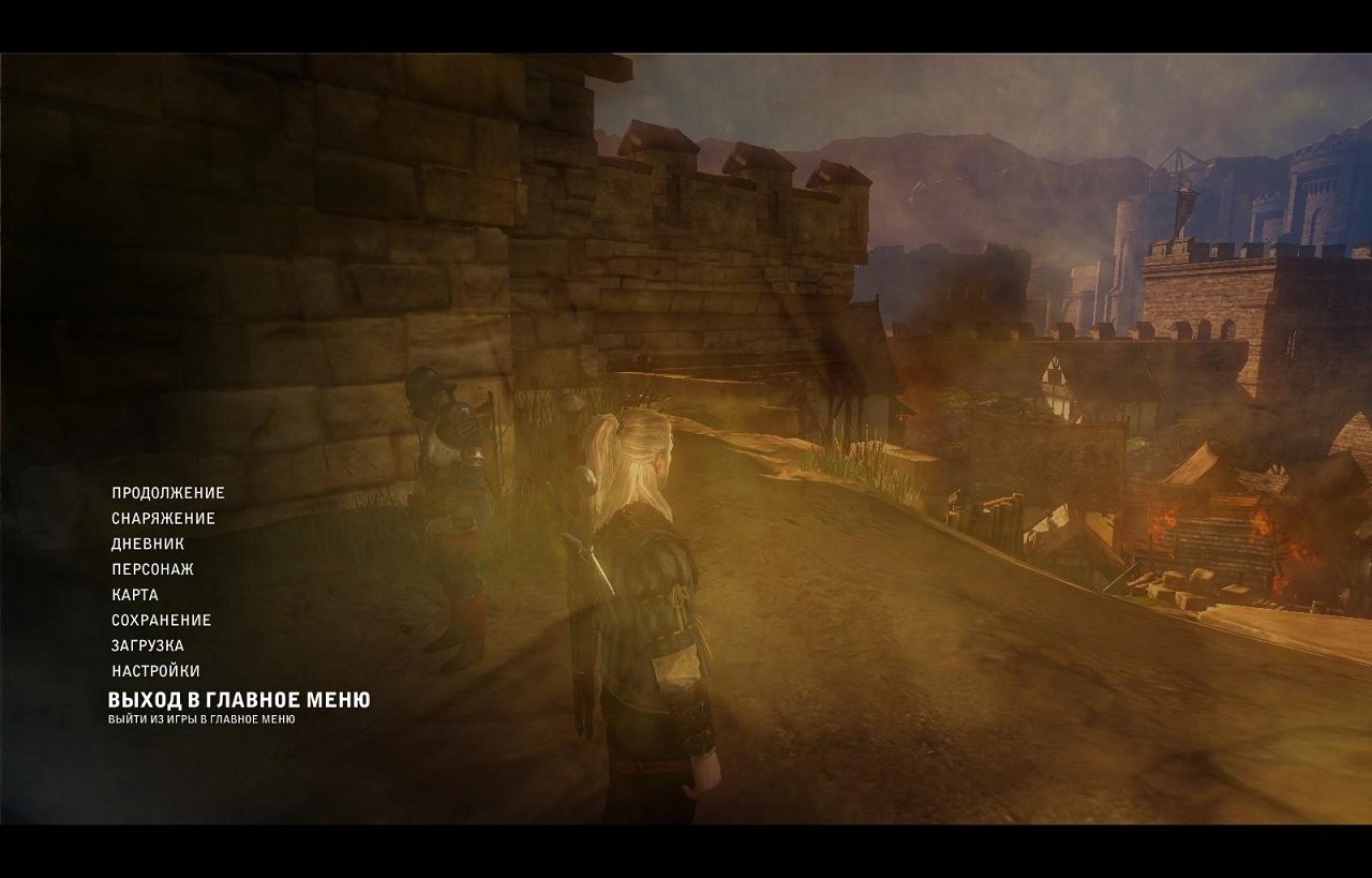 Ведьмак 2 — Скриншот №6 Ведьмак 2 — Скриншот №6