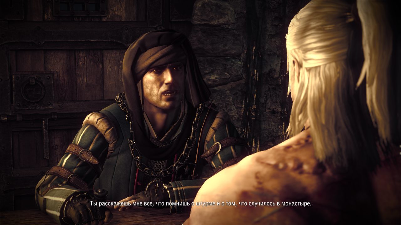 Ведьмак 2 — Скриншот №3 Ведьмак 2 — Скриншот №3