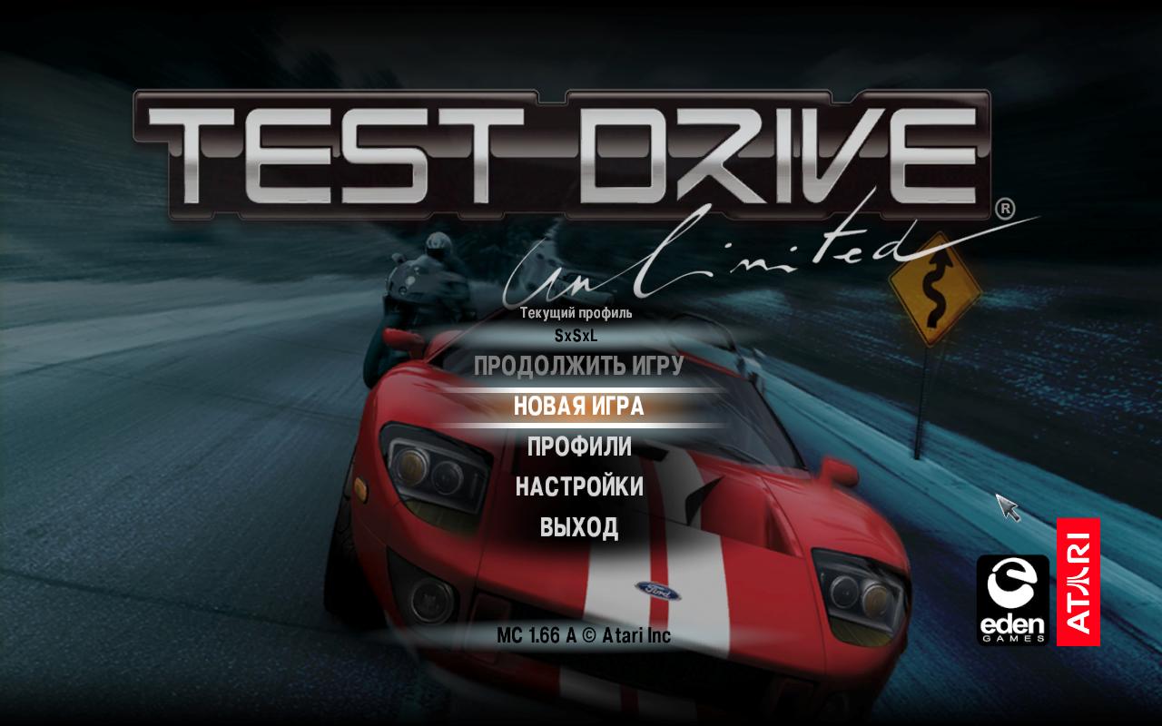 Test Drive Unlimited — Скриншот №1
