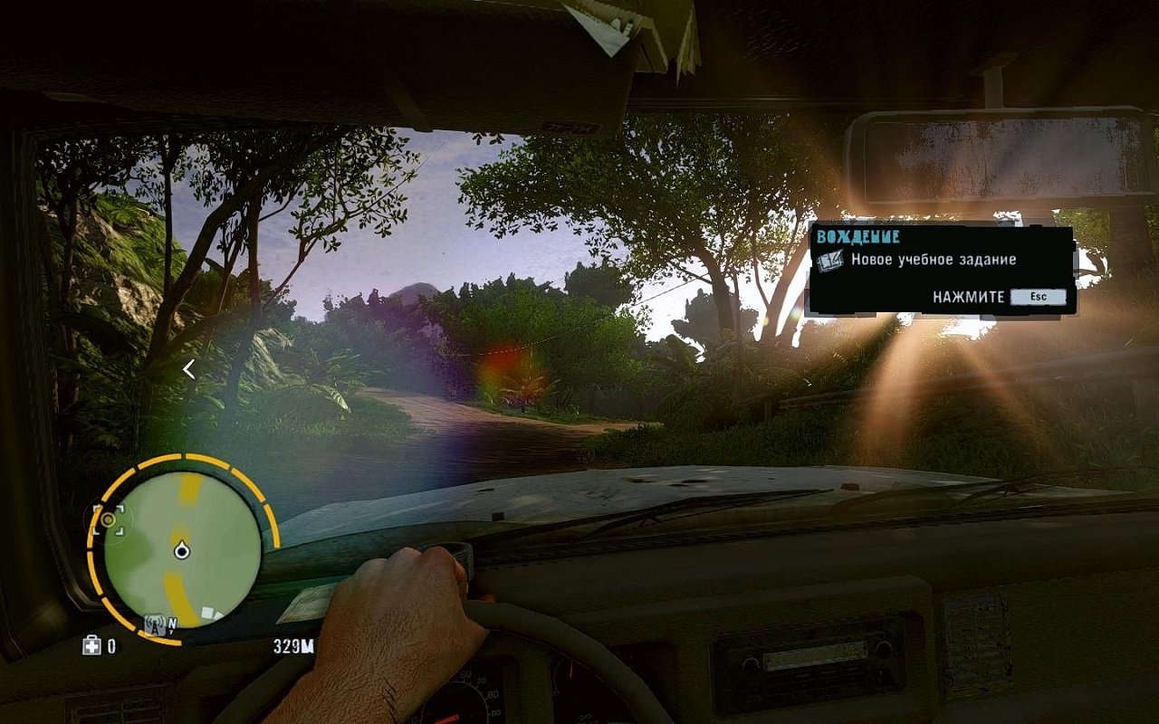 Фар Край 3 — Скриншот №1 Фар Край 3 — Скриншот №1