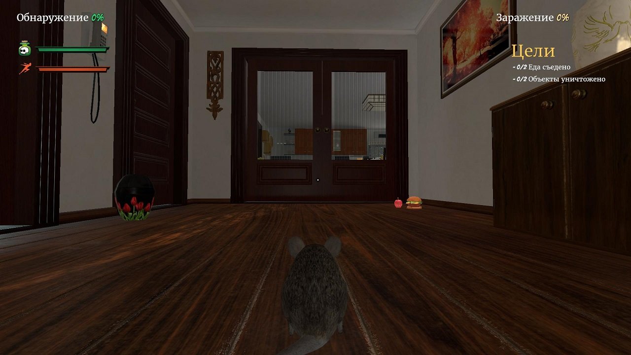 Rat Simulator — Скриншот №2 Rat Simulator — Скриншот №2