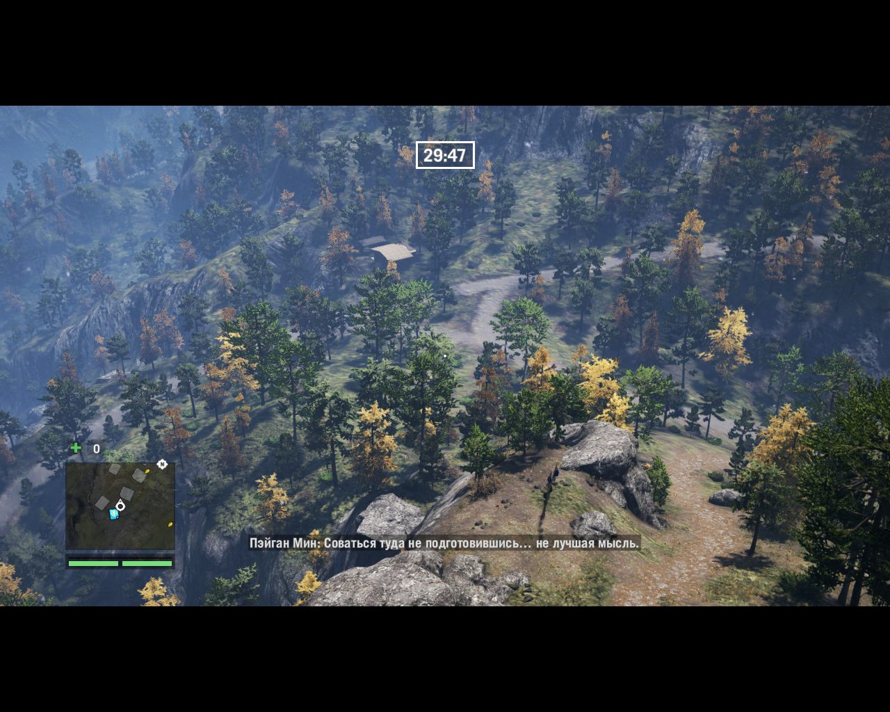 Фар Край 4 — Скриншот №2 Фар Край 4 — Скриншот №2