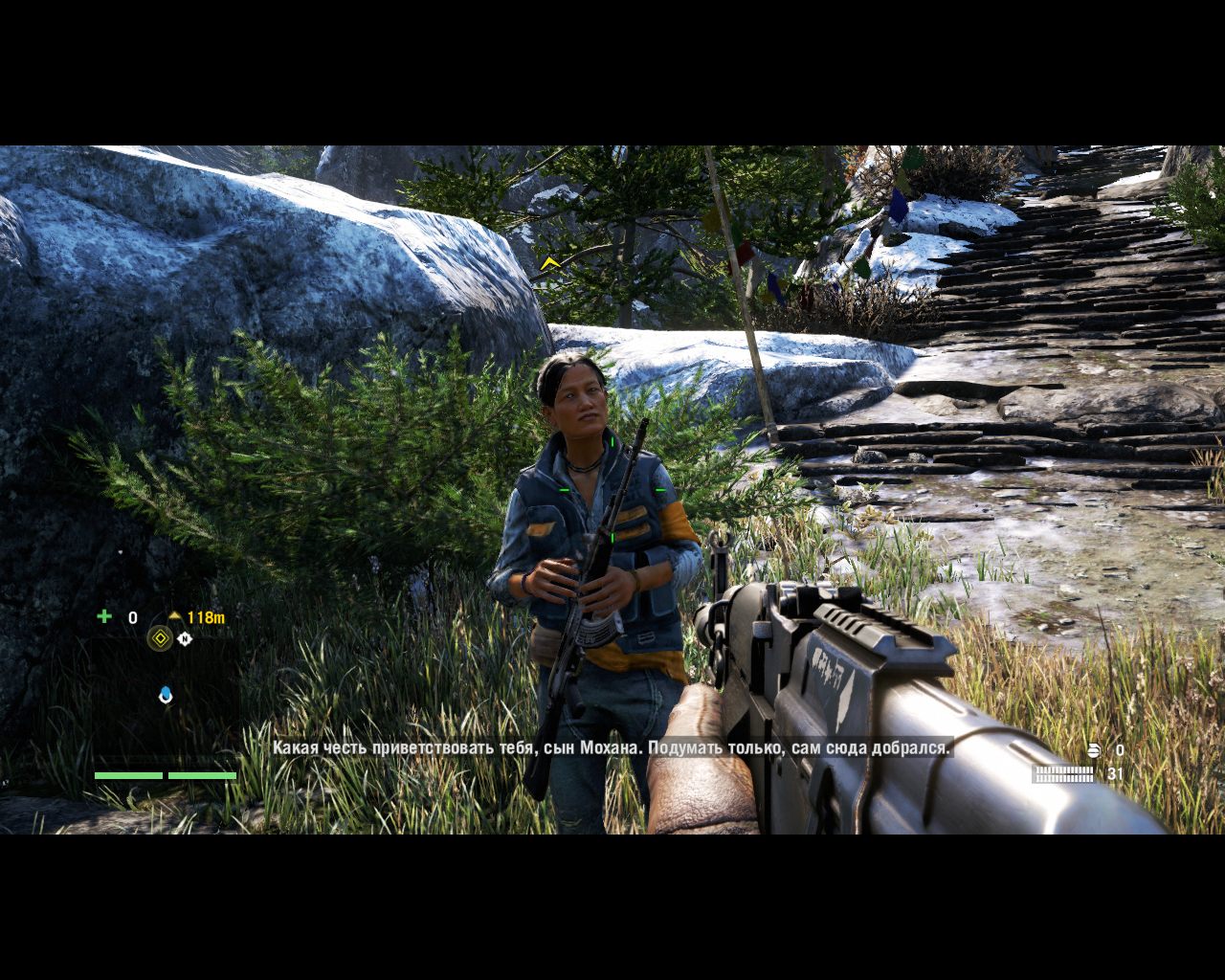 Фар Край 4 — Скриншот №3 Фар Край 4 — Скриншот №3