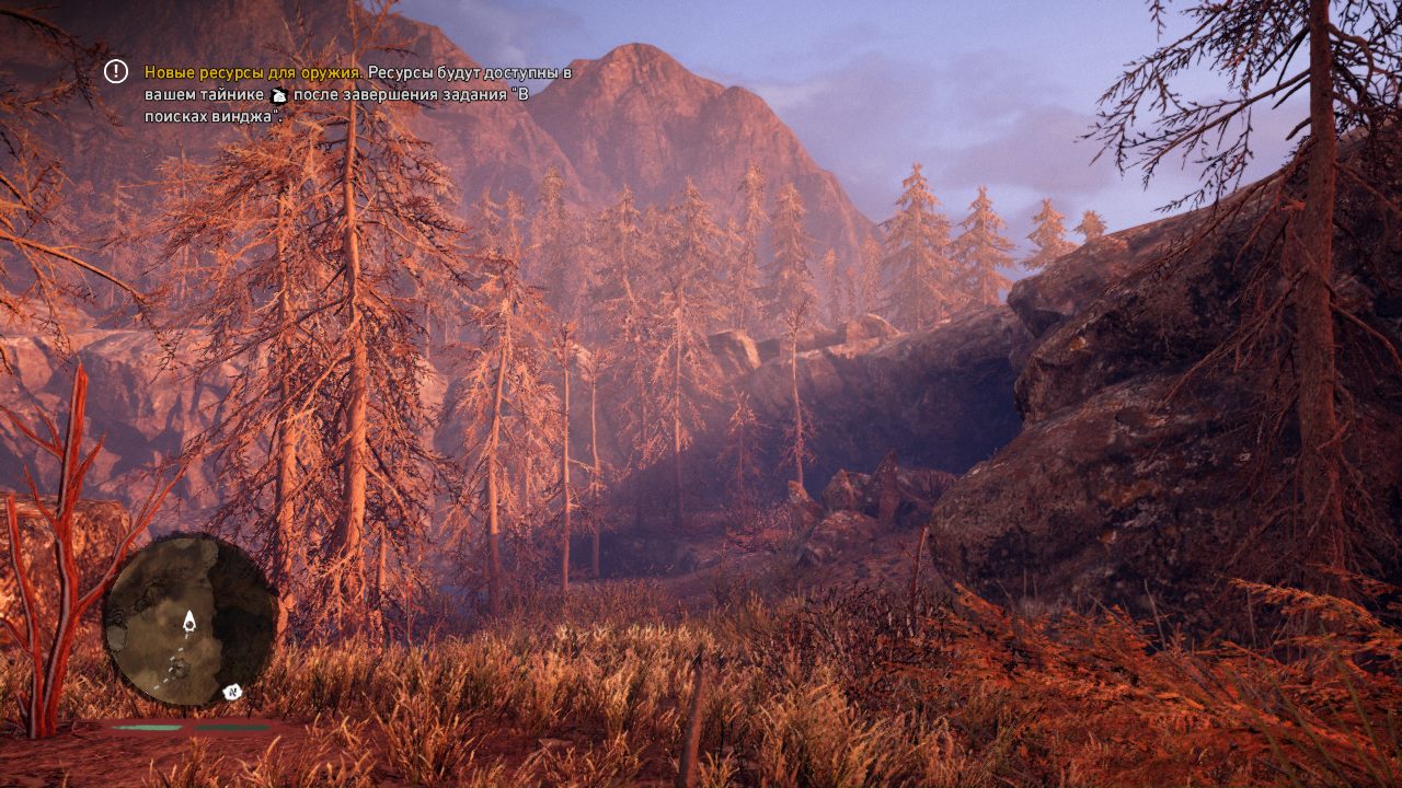 Фар Край Примал — Скриншот №5 Фар Край Примал — Скриншот №5