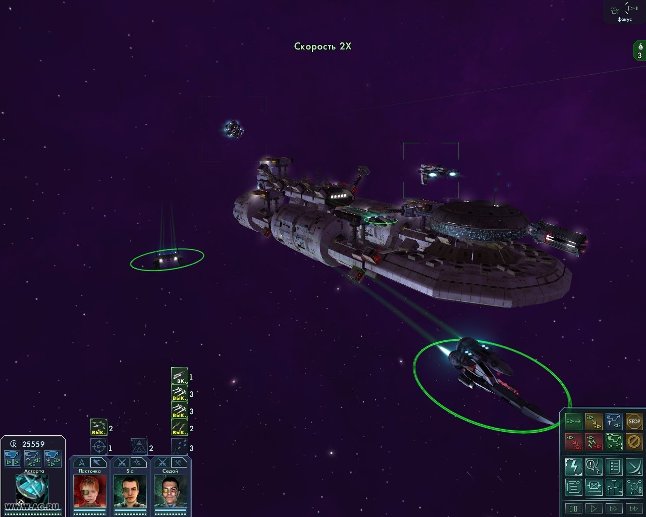 Звездные Волки 2 Гражданская война — Скриншот №1