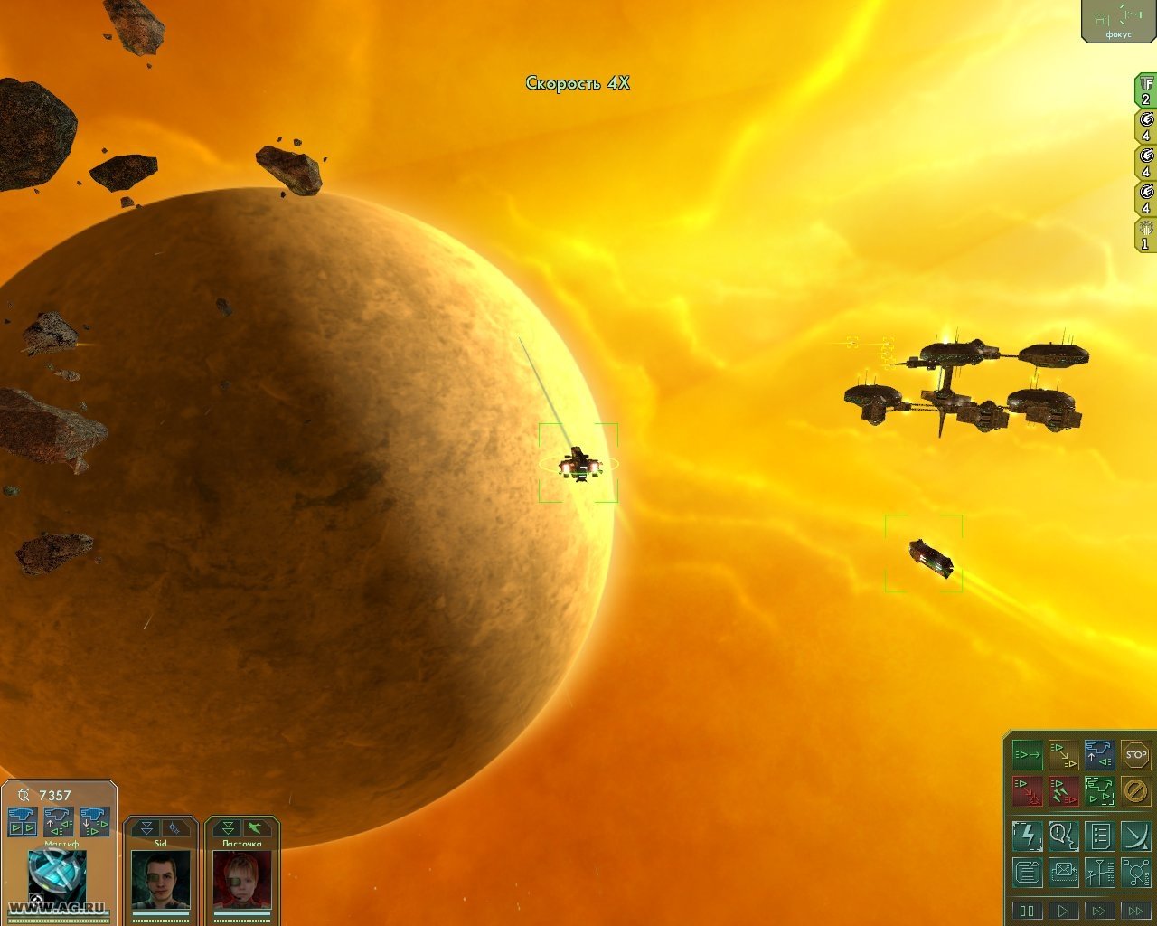 Звездные Волки 2 Гражданская война — Скриншот №6