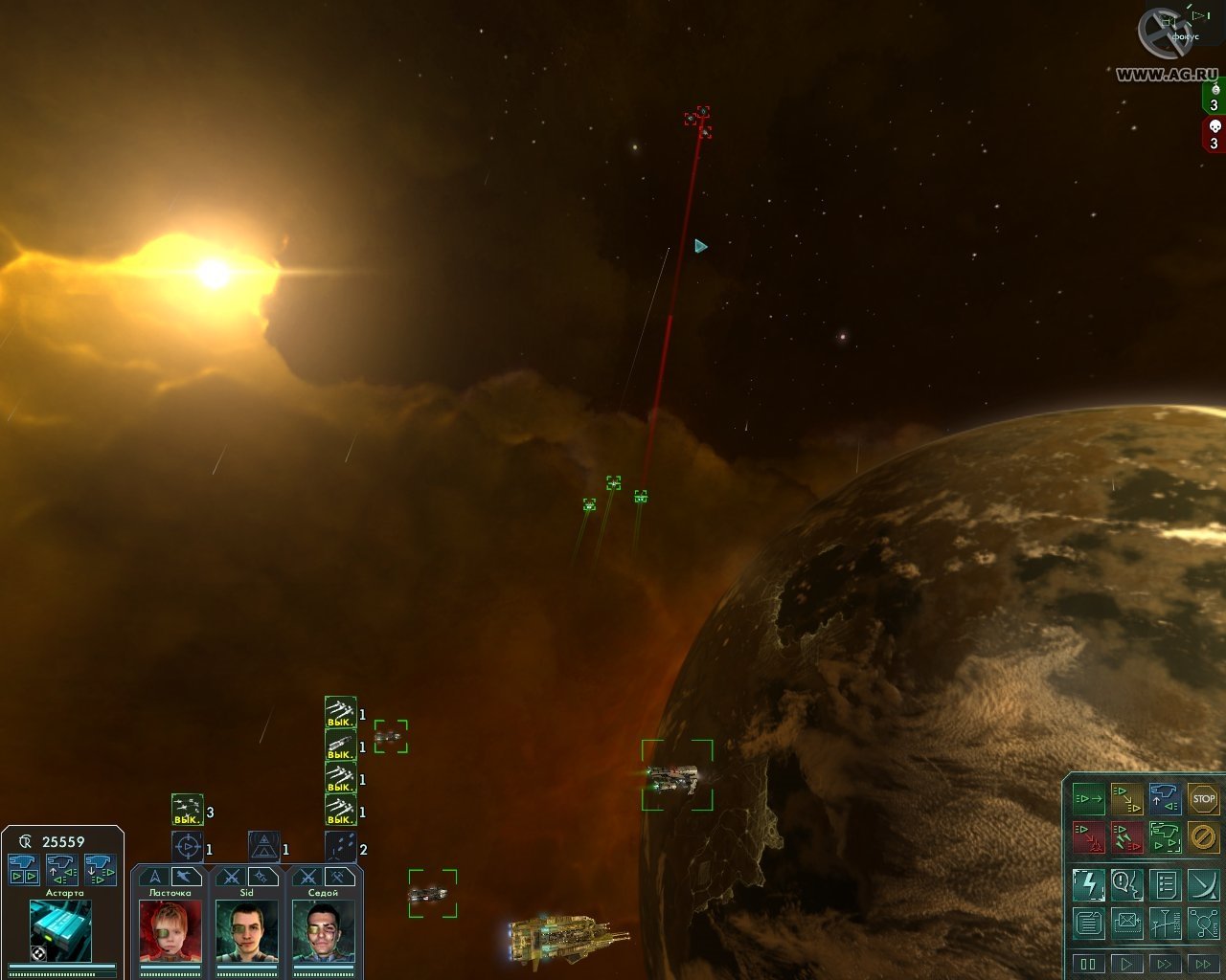 Звездные Волки 2 Гражданская война — Скриншот №2