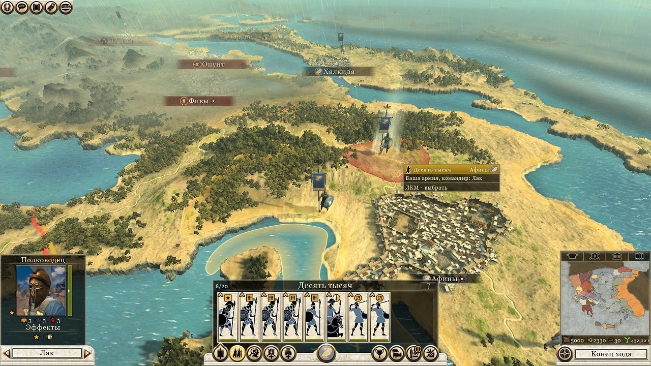 Total War Rome 2 Механики — Скриншот №3 Total War Rome 2 Механики — Скриншот №3