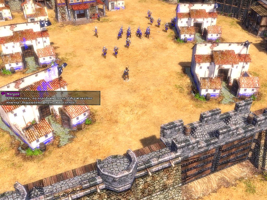 Age of Empires 3 — Скриншот №3 Age of Empires 3 — Скриншот №3