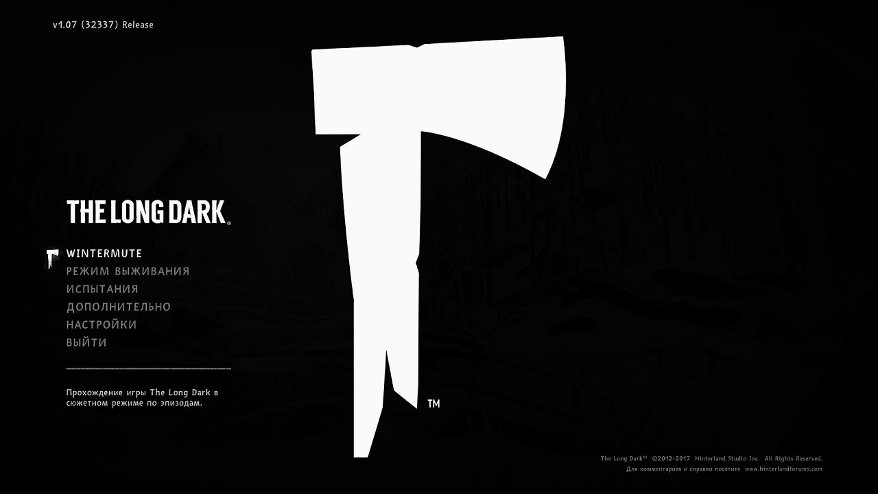 The Long Dark Xatab — Скриншот №1 The Long Dark Xatab — Скриншот №1