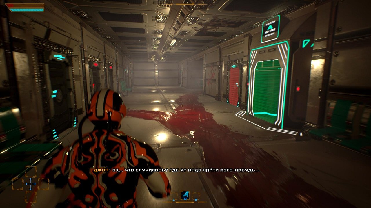 Red Number Prologue — Скриншот №4 Red Number Prologue — Скриншот №4