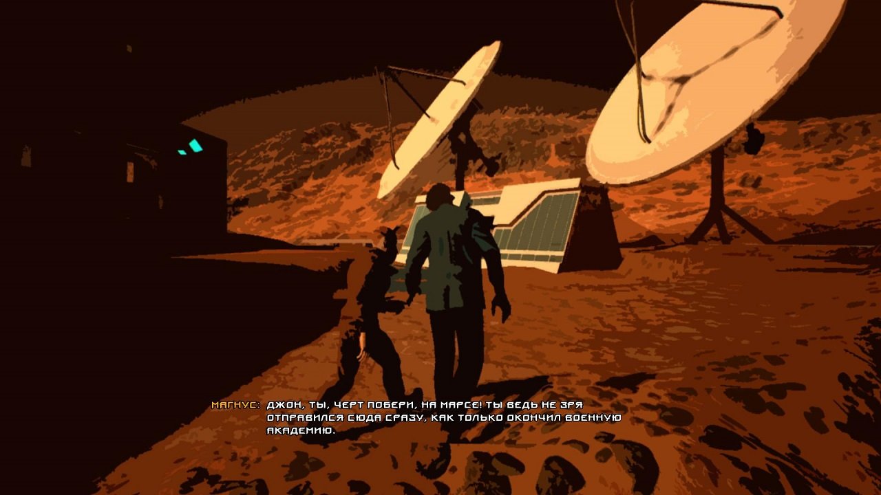 Red Number Prologue — Скриншот №3 Red Number Prologue — Скриншот №3