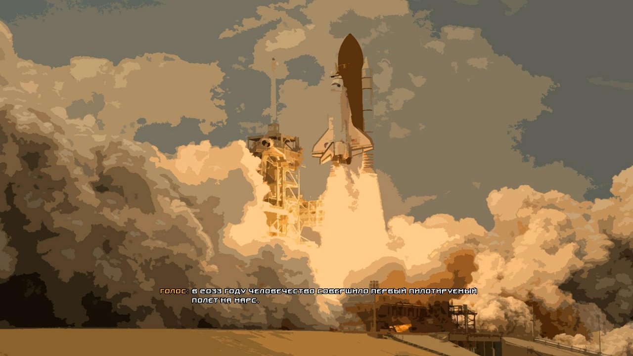 Red Number Prologue — Скриншот №2 Red Number Prologue — Скриншот №2