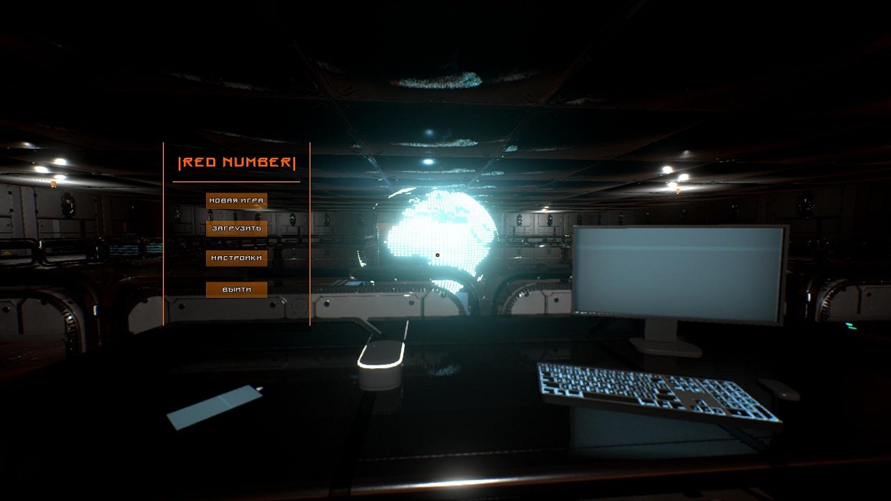 Red Number Prologue — Скриншот №1 Red Number Prologue — Скриншот №1