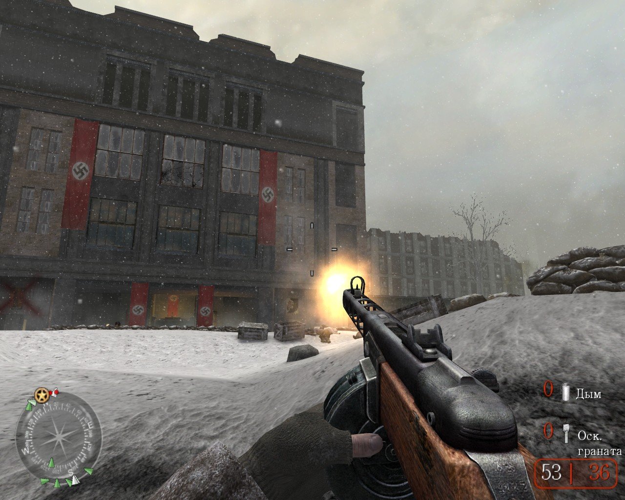 Call of Duty 2 — Скриншот №3