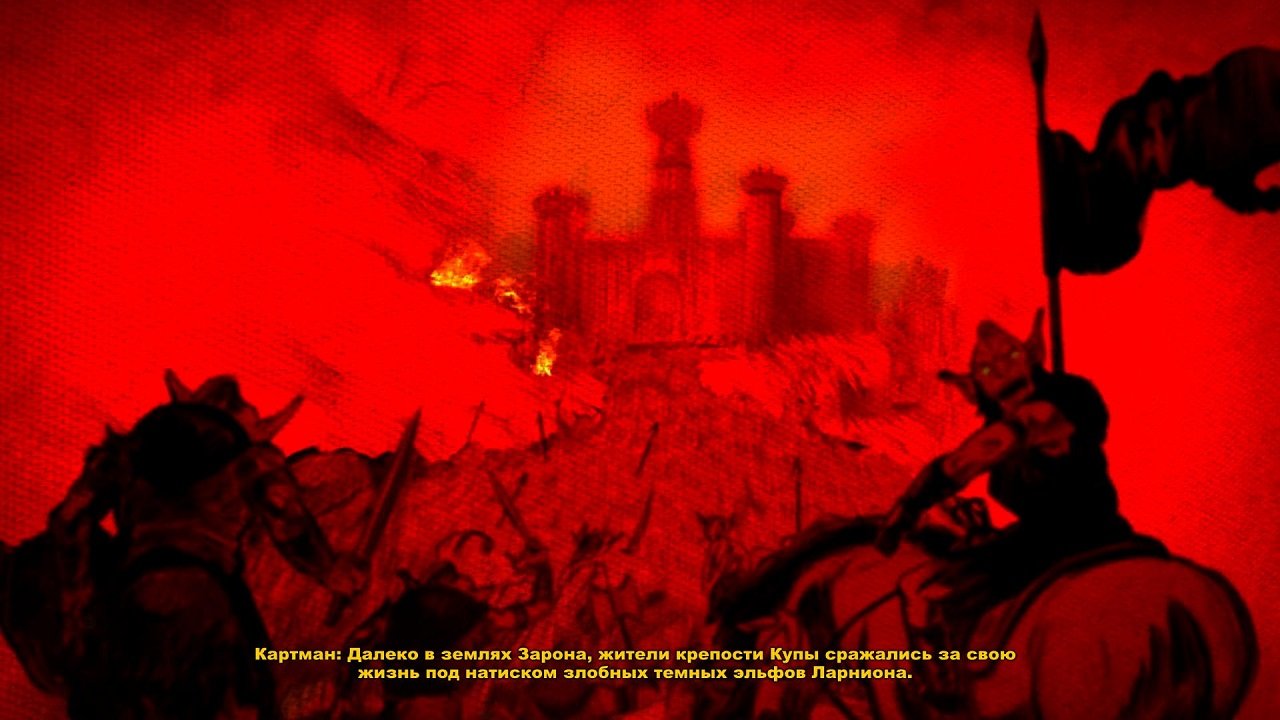 Южный Парк Палка истины — Скриншот №2 Южный Парк Палка истины — Скриншот №2
