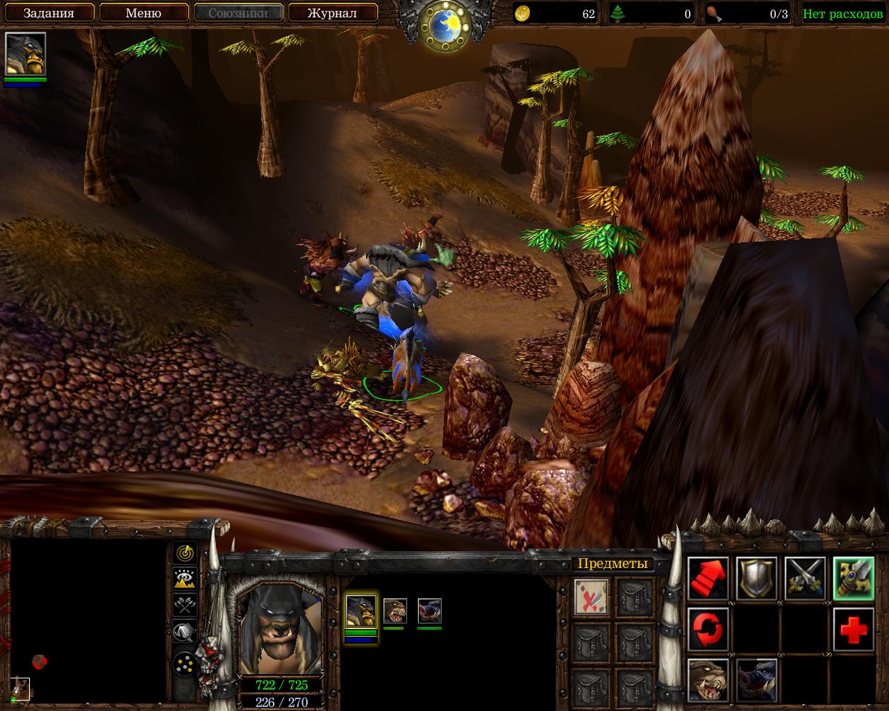 Warcraft 3 Frozen Throne — Скриншот №3 Warcraft 3 Frozen Throne — Скриншот №3